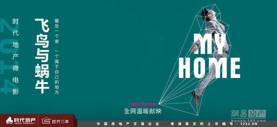 荷兰怎么买高仿